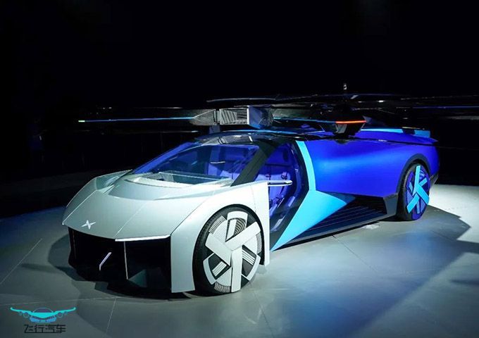 小鵬匯天 陸空一體式飛行概念汽車 飛車參數(shù)報價未量產(chǎn)(圖2)
