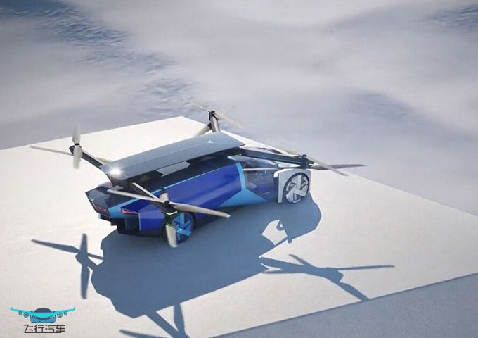 小鵬匯天 陸空一體式飛行概念汽車 飛車參數(shù)報(bào)價(jià)未量產(chǎn)
