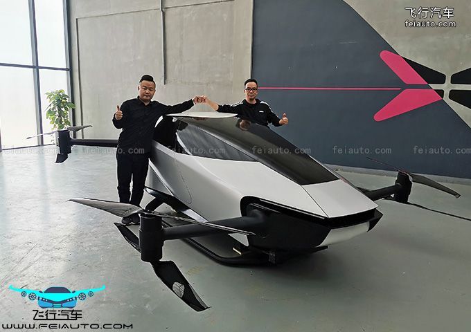 小鵬匯天旅航者X2 飛行汽車參數(shù)報價未量產(chǎn)(圖4)