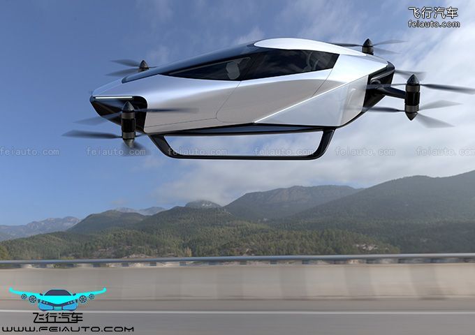 小鵬匯天旅航者X2 飛行汽車參數(shù)報價未量產(chǎn)(圖2)