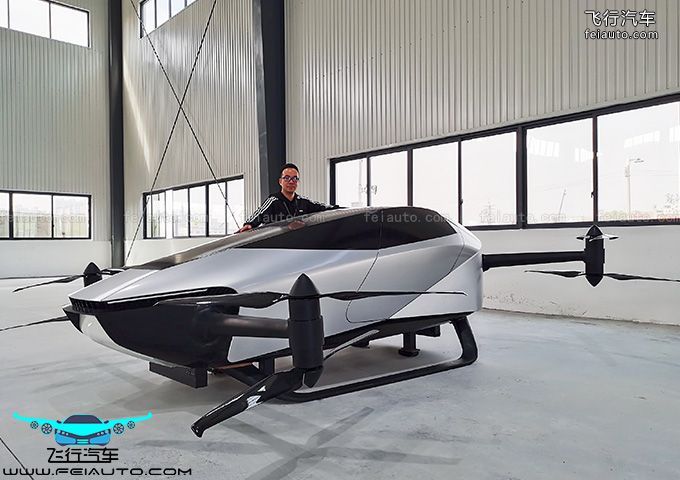 小鵬匯天旅航者X2 飛行汽車參數(shù)報價未量產(chǎn)(圖3)