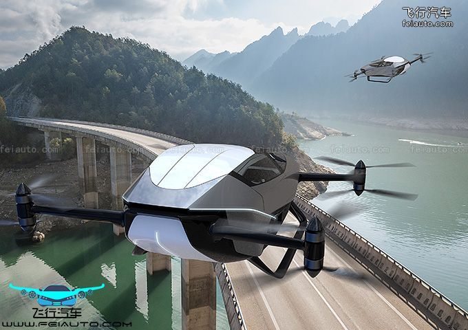 小鵬匯天旅航者X2 飛行汽車參數(shù)報價未量產(chǎn)(圖1)