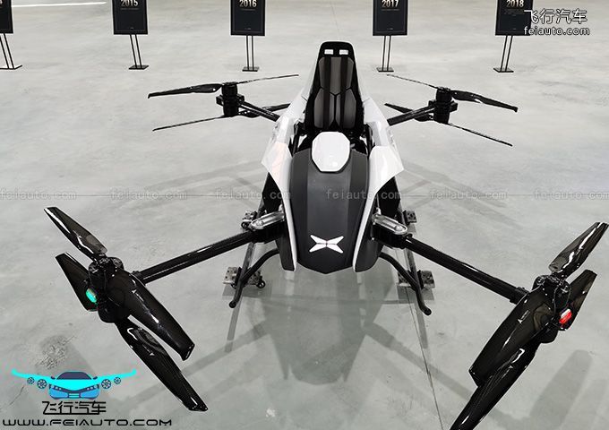 小鵬匯天旅航者X1 飛行汽車參數(shù)報(bào)價(jià)未量產(chǎn)(圖3)