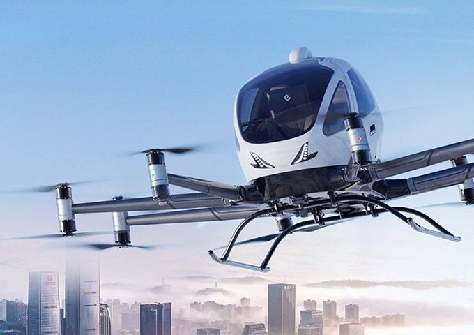 億航智能EH216-S 無(wú)人駕駛載人航空器價(jià)格參數(shù)(圖3)