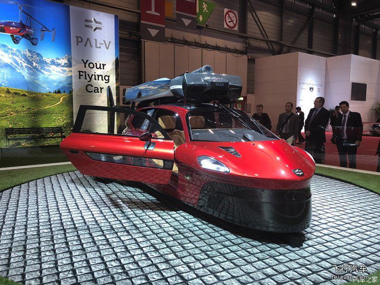 PAL-V Liberty 荷蘭飛行 汽車參數(shù)報(bào)價(jià)