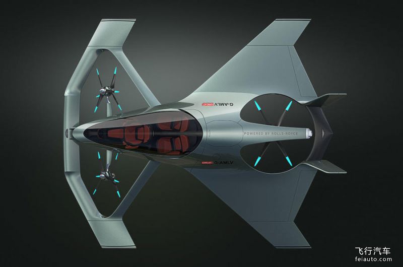 阿斯頓·馬丁 Volante Vision Concept 飛行汽車參數(shù)報價(圖3)