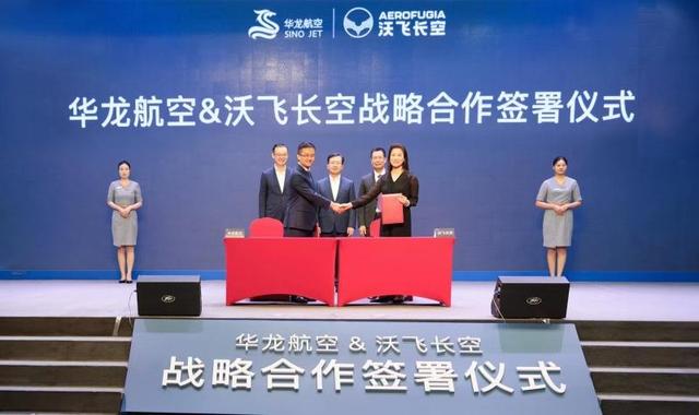 未來交通的新趨勢，飛行汽車飛進(jìn)現(xiàn)實(shí)還有多遠(yuǎn)？(圖2)