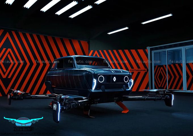 雷諾 AIR4飛行概念汽車 參數(shù)報(bào)價(jià)未量產(chǎn)