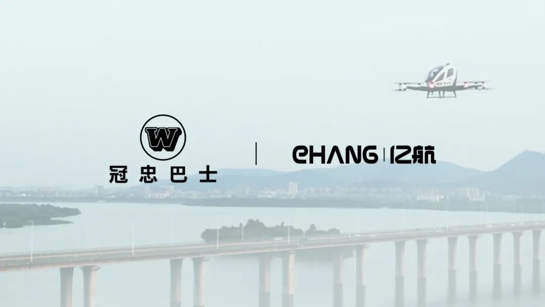 2024年7月回顧，飛行汽車領(lǐng)域都有哪些突破(圖2)