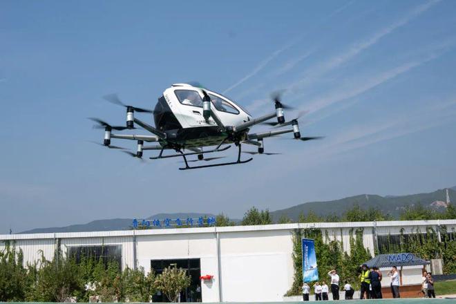 飛行汽車推動低空經(jīng)濟(jì)發(fā)展(圖2)