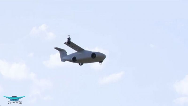 未來(lái)的出行方式將更加便捷，飛行汽車(chē)亮相第二屆國(guó)家公園論壇