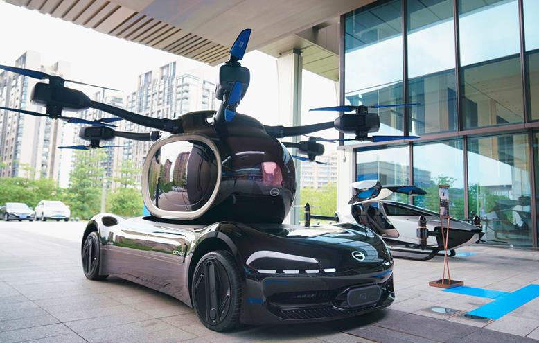 飛行汽車推動低空經(jīng)濟發(fā)展