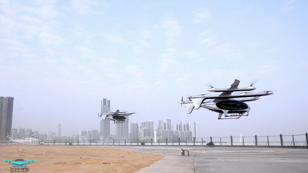 飛行汽車照進(jìn)現(xiàn)實(shí)，中國(guó)eVTOL加速落地，峰飛航空領(lǐng)跑低空經(jīng)濟(jì)萬(wàn)億賽道(圖3)