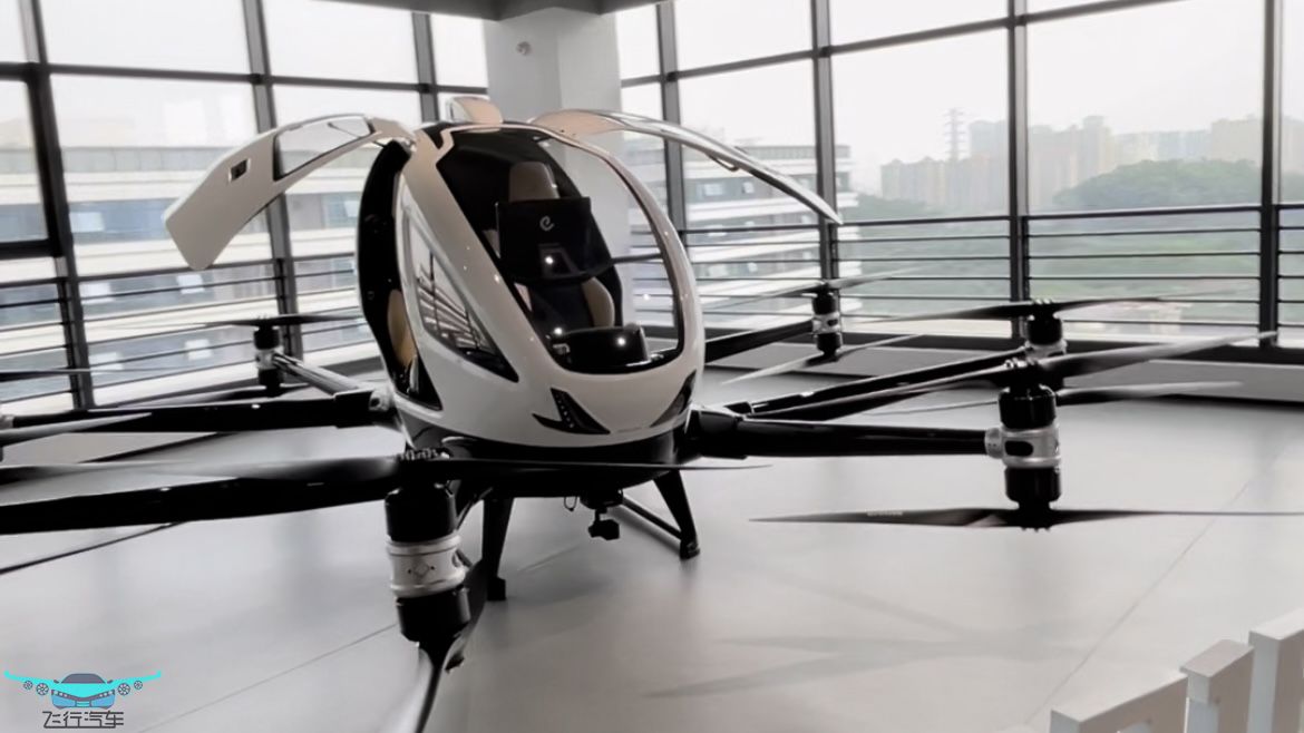 飛行汽車探店多樣化低空產(chǎn)品 億航智能促進(jìn)低空經(jīng)濟(jì)發(fā)展(圖1)