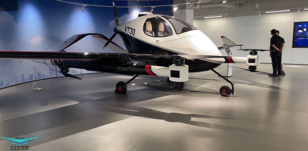 飛行汽車探店多樣化低空產(chǎn)品 億航智能促進低空經(jīng)濟發(fā)展