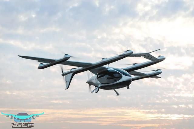 峰飛航空盛世龍eVTOL 空中出租車(chē)參數(shù)價(jià)格量產(chǎn)時(shí)間