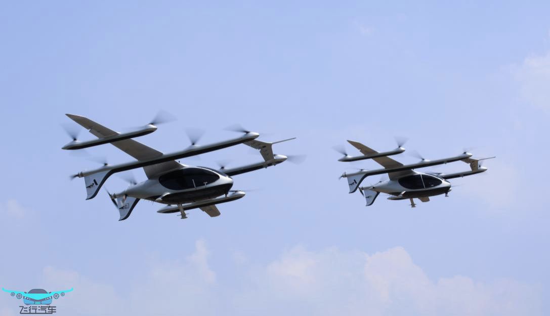 峰飛航空盛世龍eVTOL 空中出租車參數(shù)價格量產(chǎn)時間(圖3)