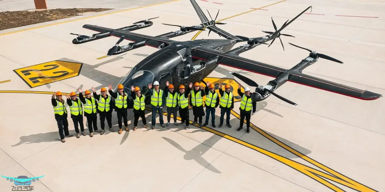 飛行汽車目前有哪些品牌和型號？(圖6)