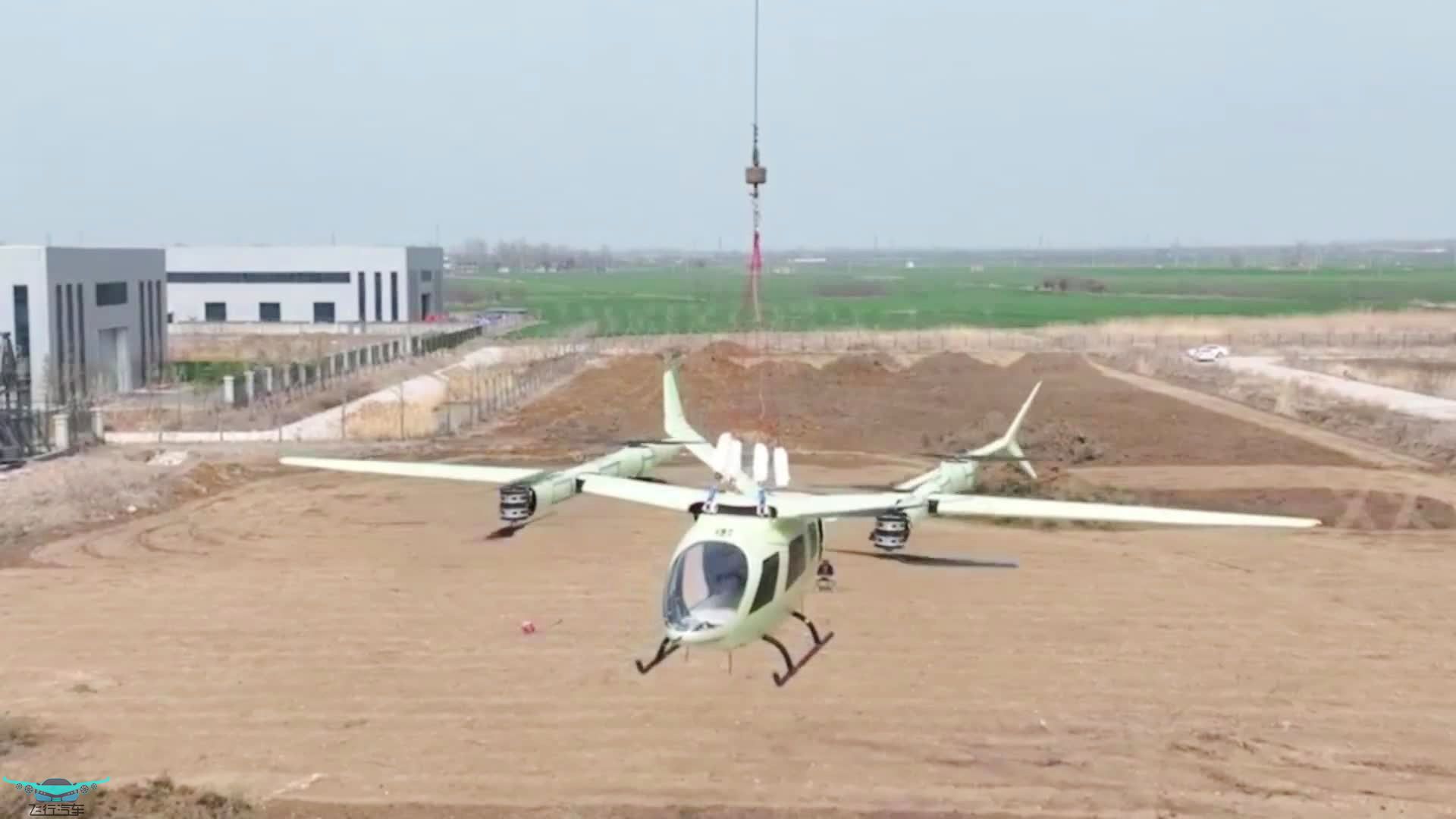 飛行汽車目前有哪些品牌和型號？(圖8)