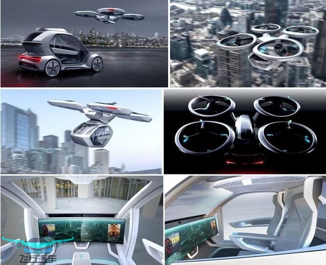 奧迪Up Next飛行汽車參數(shù)價(jià)格量產(chǎn)時(shí)間