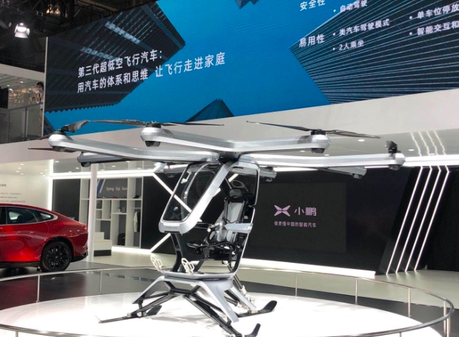 厲害了，飛行汽車的安全性和易用性！(圖5)