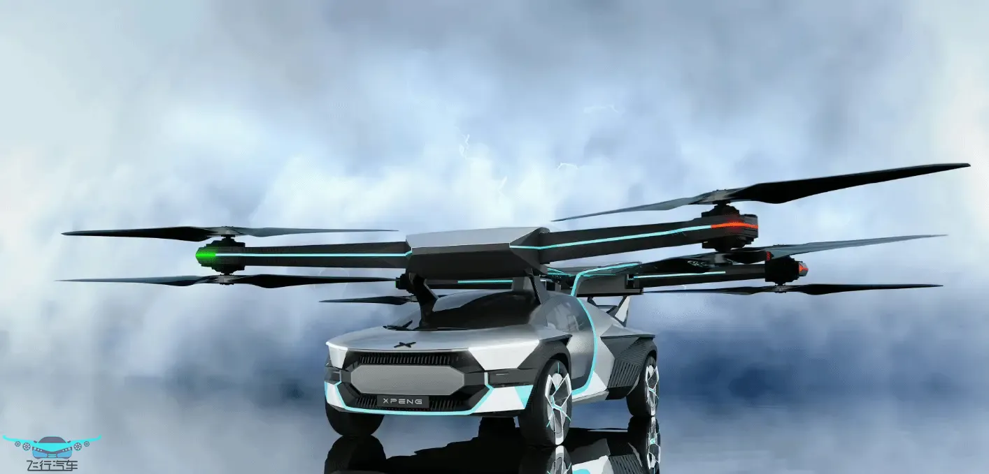 目前全球飛行汽車的發(fā)展現(xiàn)狀如何？