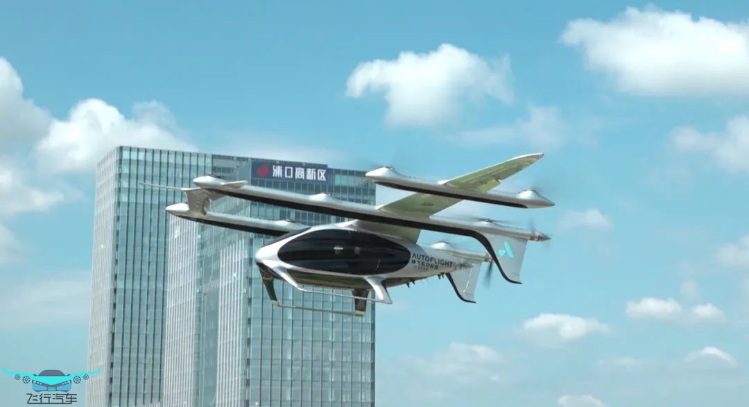 峰飛航空盛世龍eVTOL電池參數(shù)及充電參數(shù)(圖1)