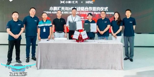 2024年8月回顧，飛行汽車你錯(cuò)過(guò)的都在這里(圖3)