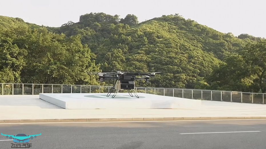 小鵬匯天“陸地航母”飛行汽車，廣州首飛 年底預訂(圖9)