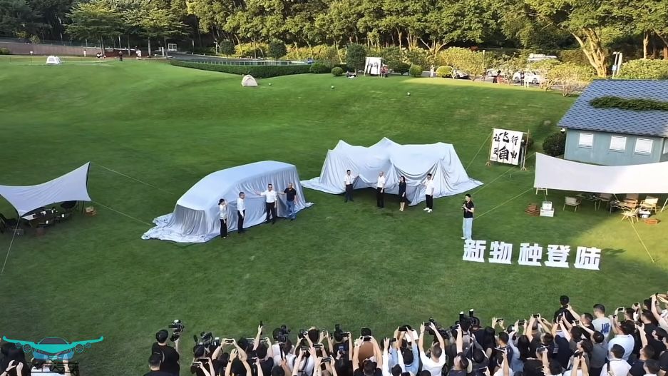 小鵬匯天“陸地航母”飛行汽車，廣州首飛 年底預訂(圖8)