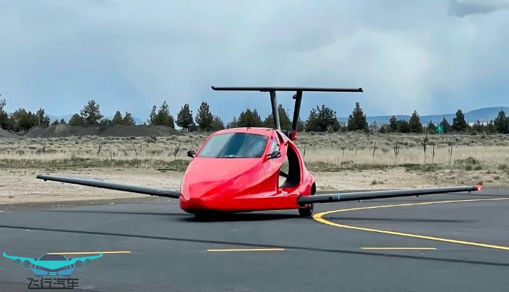 飛行汽車，從科幻到現(xiàn)實(shí)的飛躍(圖4)