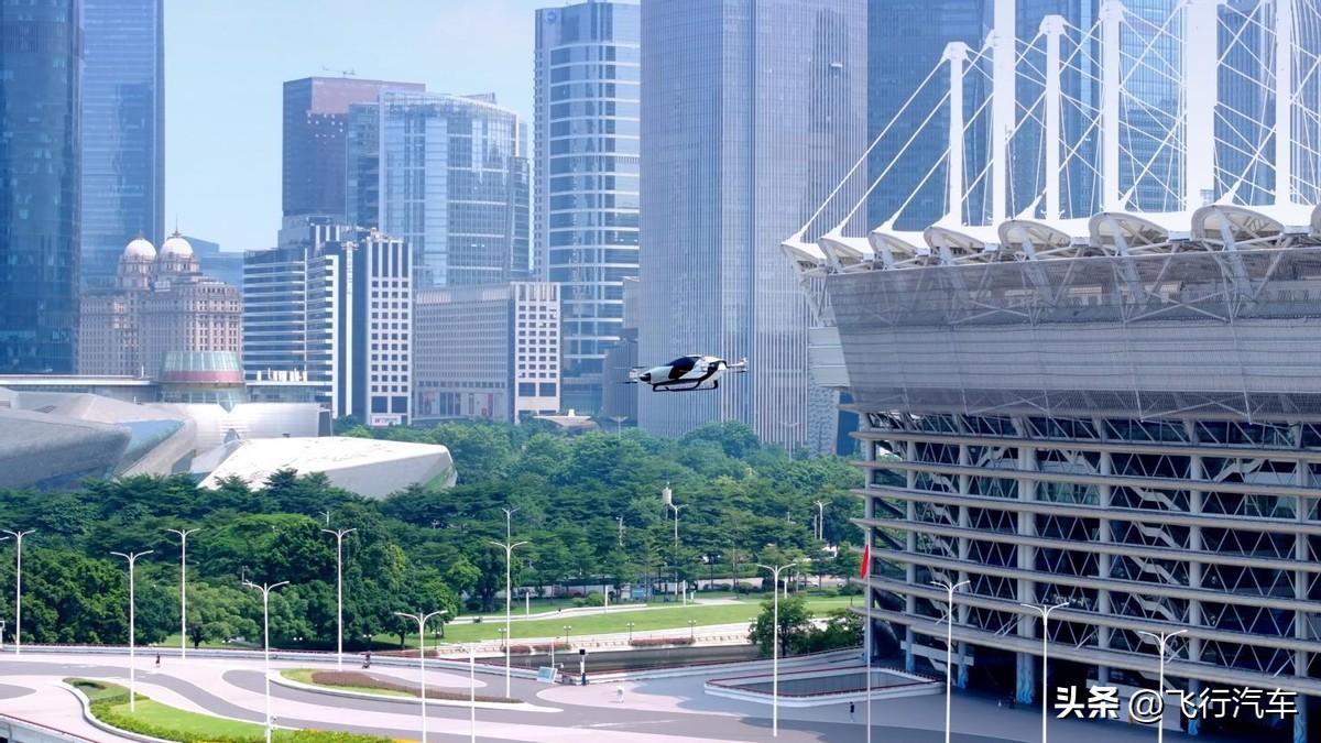 小鵬匯天攜手廣州城投集團(tuán) 推動飛行汽車商業(yè)應(yīng)用(圖3)
