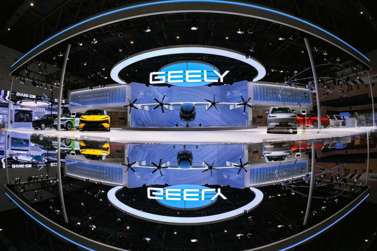 沃飛長空與吉利控股旗下生態(tài)企業(yè)一同亮相數(shù)貿(mào)會