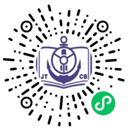 《飛行汽車發(fā)展藍(lán)皮書(shū)》正式出版發(fā)行(圖2)