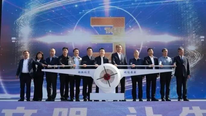 濟南低空經(jīng)濟發(fā)展集團成立，推動低空經(jīng)濟騰飛！(圖4)