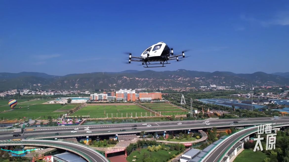 ?解鎖低空經濟新領域，飛行汽車未來可期(圖4)