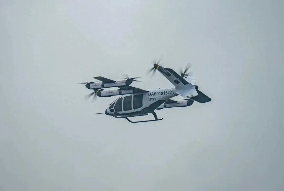 空中出租車服務會有哪些具體優(yōu)勢？(圖3)