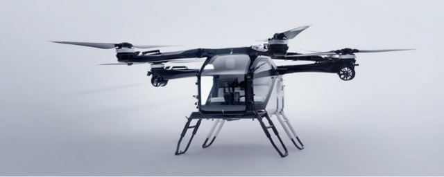 小鵬匯天啟動全球化征程 “陸地航母”計劃明年中東首飛(圖7)