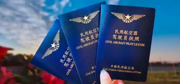 飛行汽車駕照，多少錢才能拿下？