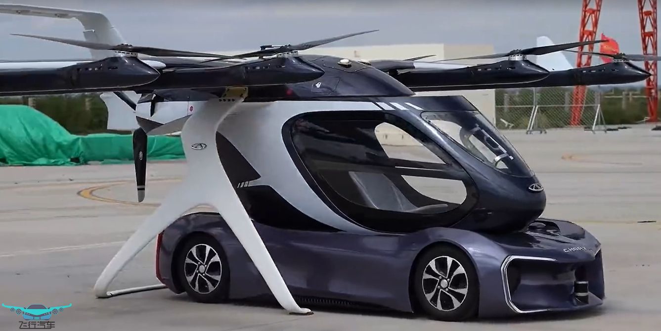 低空經(jīng)濟新質(zhì)生產(chǎn)力，助力飛行汽車/eVTOL低空騰飛！(圖2)