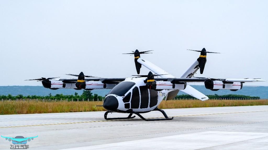 沃飛長(zhǎng)空和民航二所簽署戰(zhàn)略合作協(xié)議(圖3)