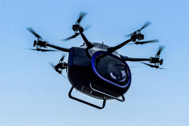 起飛！廣汽飛行汽車GOVE亮相2024珠海航展(圖6)