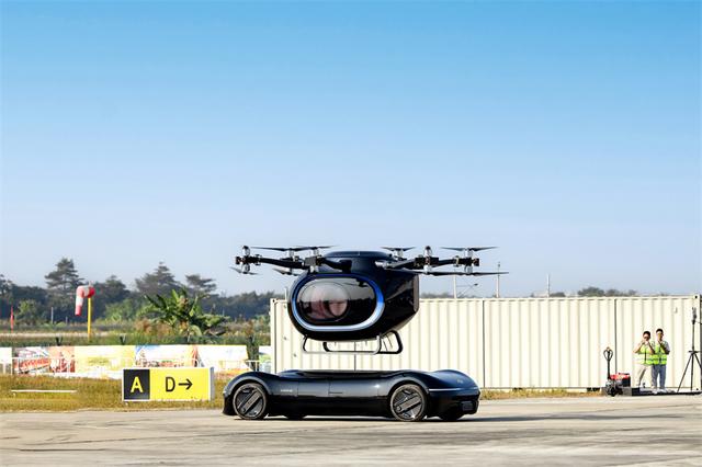 起飛！廣汽飛行汽車GOVE亮相2024珠海航展(圖4)