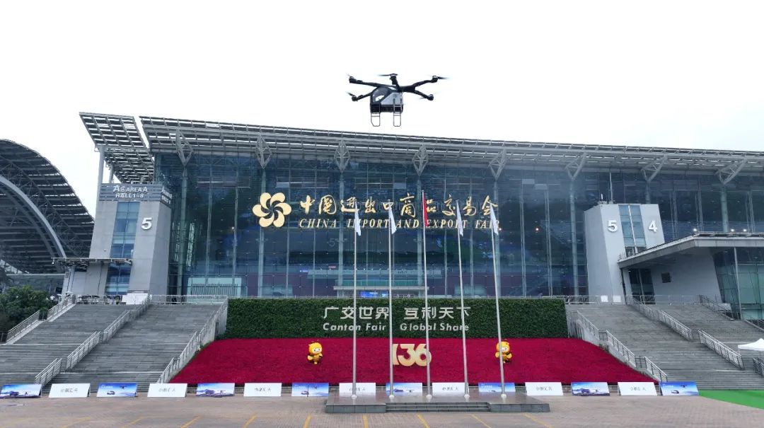 小鵬匯天“陸地航母”完成全球公開(kāi)載人首飛(圖2)