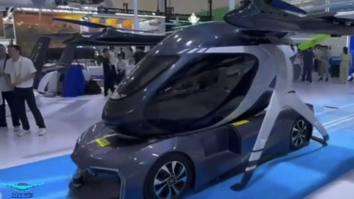 年終盤點(diǎn)，2024年飛行汽車重大事件(圖4)