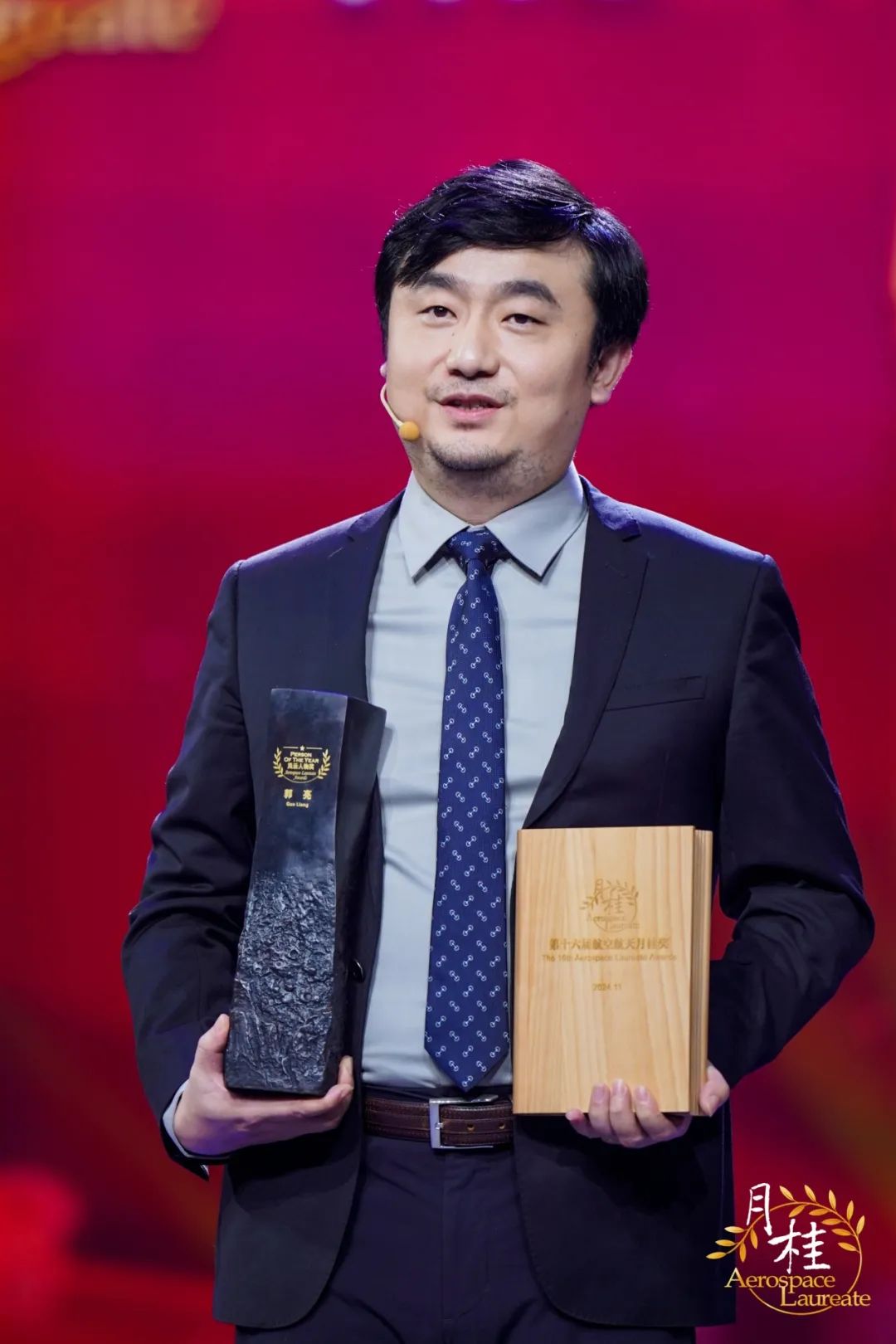 收官！沃飛長(zhǎng)空航展引關(guān)注，低空經(jīng)濟(jì)加速“高飛”(圖3)