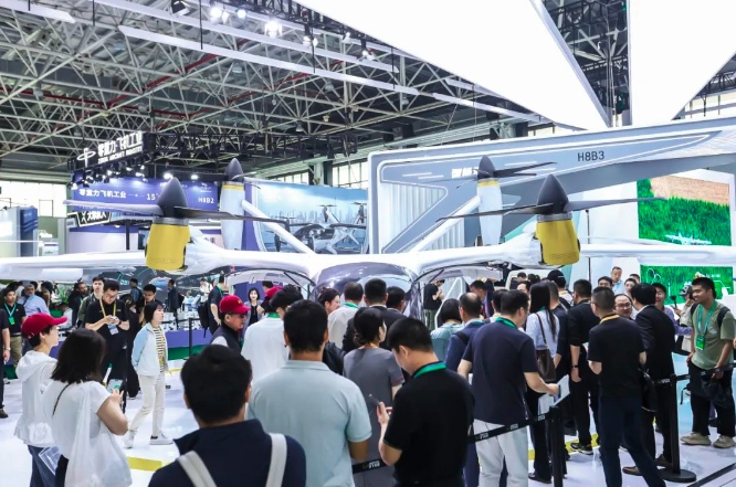 DeepSeek: 駕駛沃飛長空AE200 eVTOL需要什么駕照？(圖5)