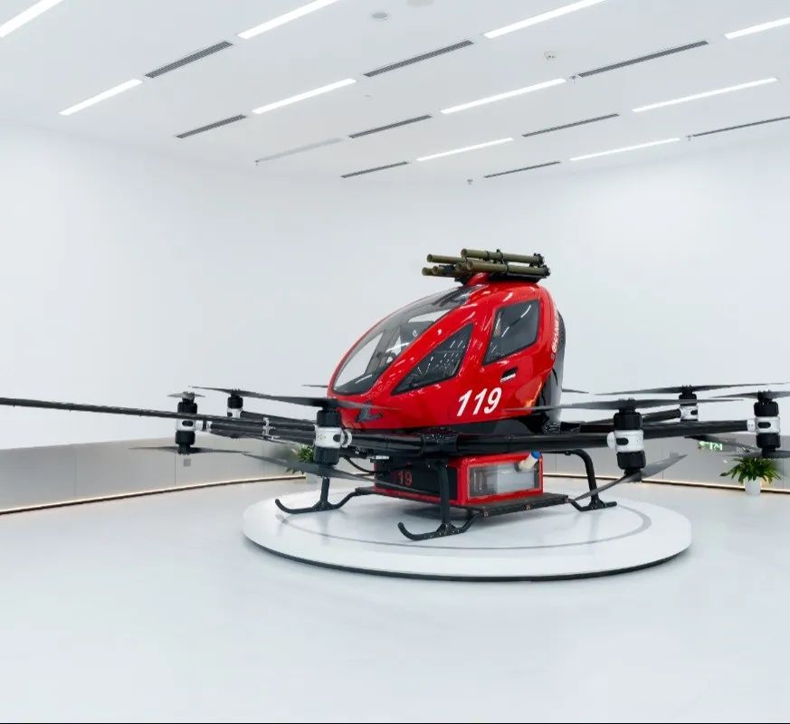 eVTOL企業(yè)唯一！億航智能被評定為2024年度中國民航科普教育基地(圖7)