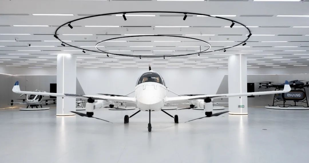 eVTOL企業(yè)唯一！億航智能被評定為2024年度中國民航科普教育基地(圖9)