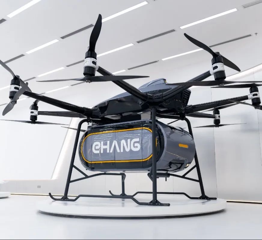 eVTOL企業(yè)唯一！億航智能被評定為2024年度中國民航科普教育基地(圖10)